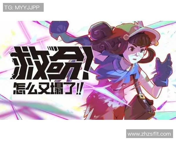 荒岛奇遇:足球队球星生死时速与极限求生的挑战 荒岛奇遇:足球队球星生死时速与极限求生的挑战