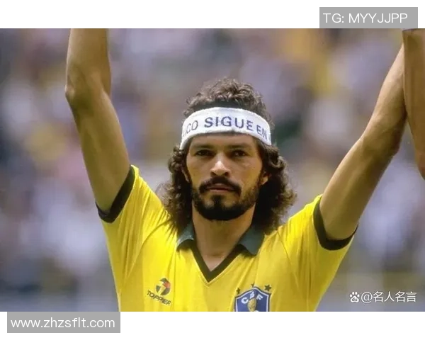 足球传奇谢幕时刻 球星告别词背后的情感与回忆