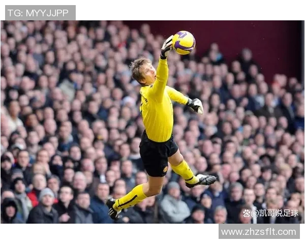 足球钢门传奇守门员，他的铁壁防守成就历史传奇