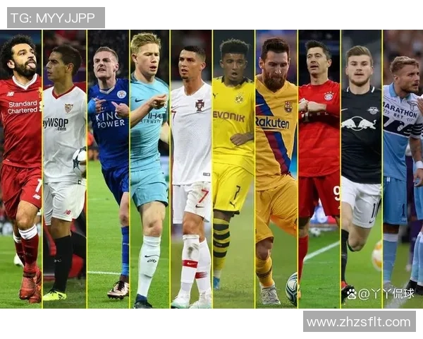 足球联赛球星分布图详解全球顶级球员位置与分布趋势 足球联赛球星分布图详解全球顶级球员位置与分布趋势